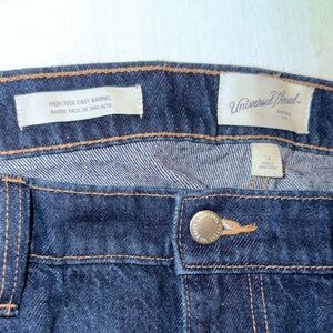 Universal Thread Dark Blue High Rise Jeans